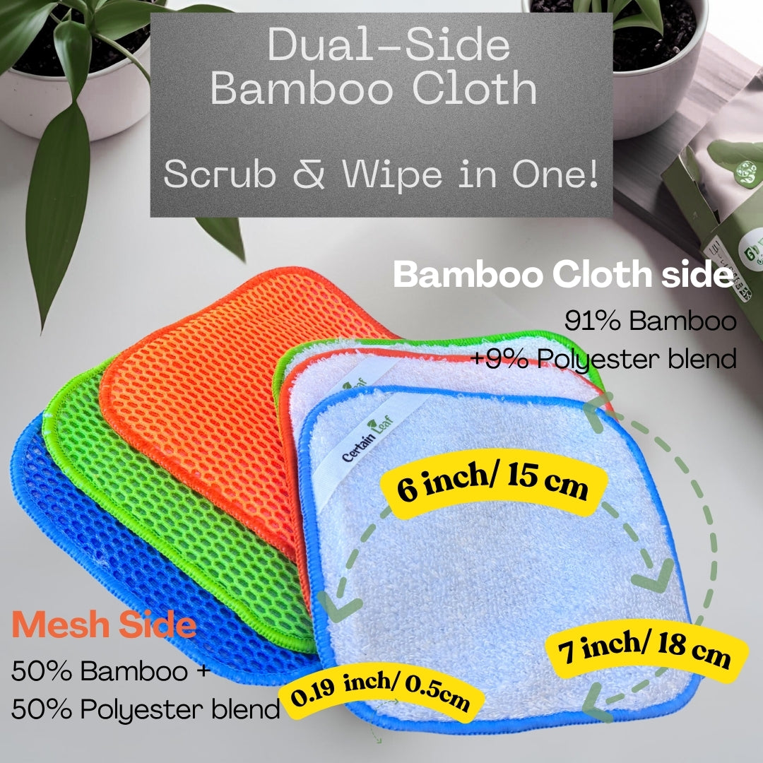 WIPING CLOTH SET / 6 pcs