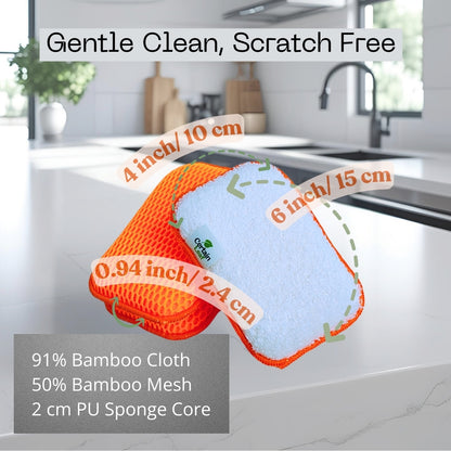 ALL IN ONE SET / 6 pcs (Orange)