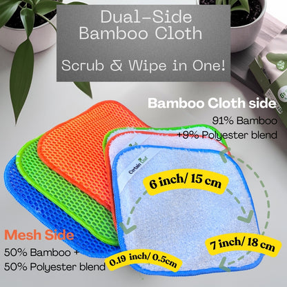 WIPING CLOTH SET / 6 pcs